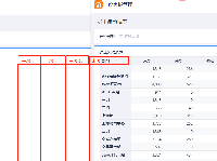 b9657f66e1daa5cbf52fafe76139fd3.png