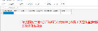 企业微信截图_16547708596546.png