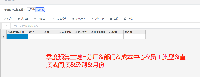 企业微信截图_1654770853326.png