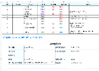 企业微信截图_20220720103120.png