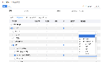 企业微信截图_16013611514716.png